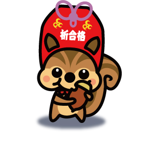chuman おまもりす