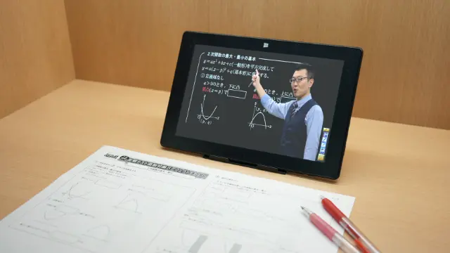 映像授業@will