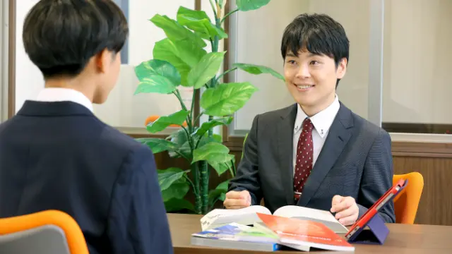 学習カウンセリング