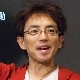 蒼山駿先生
