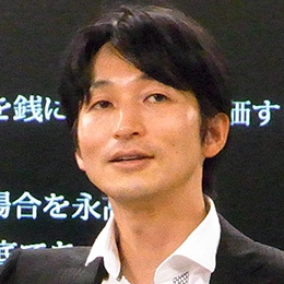 松田博明先生