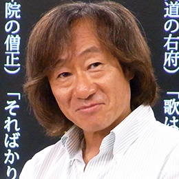 関島敦至先生