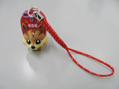おまもりすストラップ
