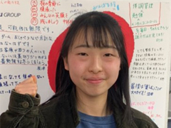 写真：神奈川県立保健福祉大学