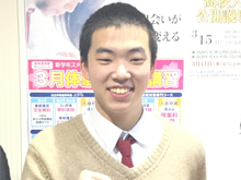 写真:東京工業大学合格 K・Sさん